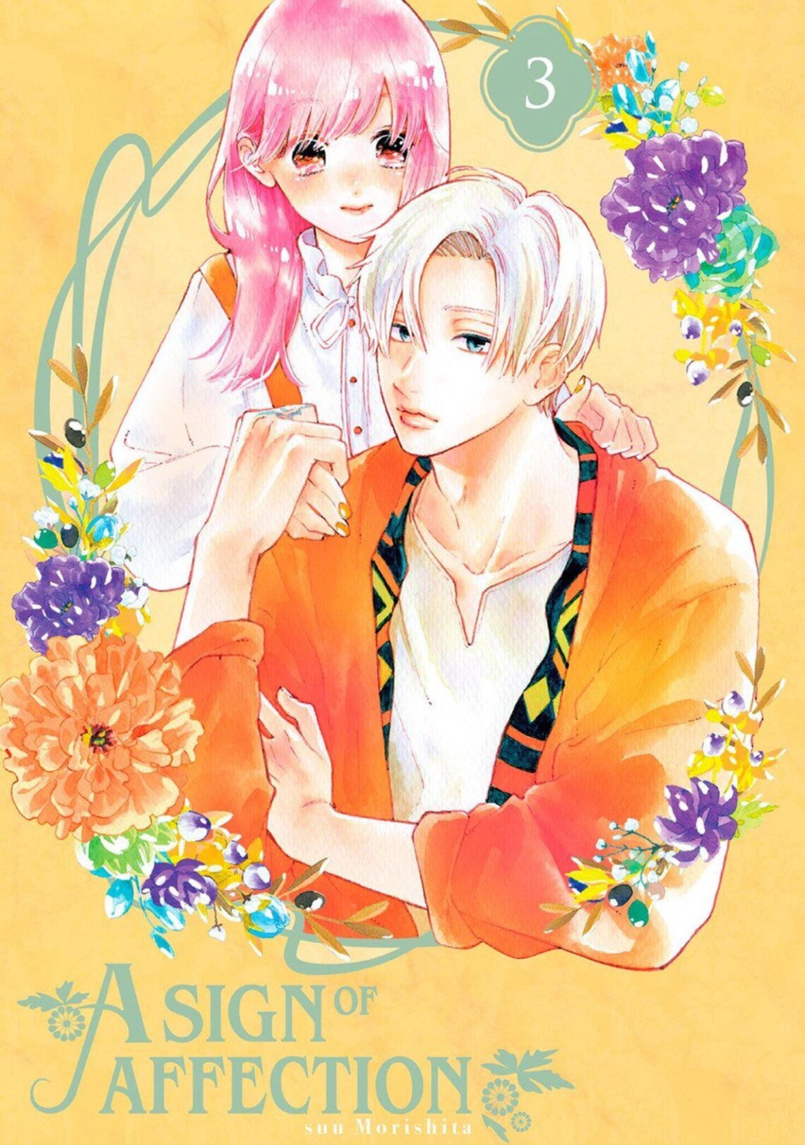 A Sign of Affection Manga Volume 1-7 on Going PDF - Etsy - A Sign Of Affection Manga Ch 1