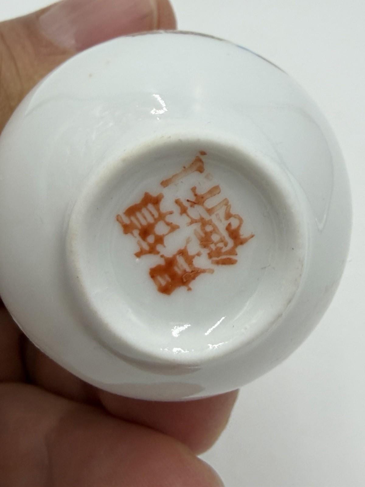 Antique Chinese Zhongguo Jingdezhen Zhi Porcelain Miniature 3