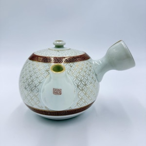 Antique Japanese Kutani Porcelain Tea Pot Gold Accents Embossed