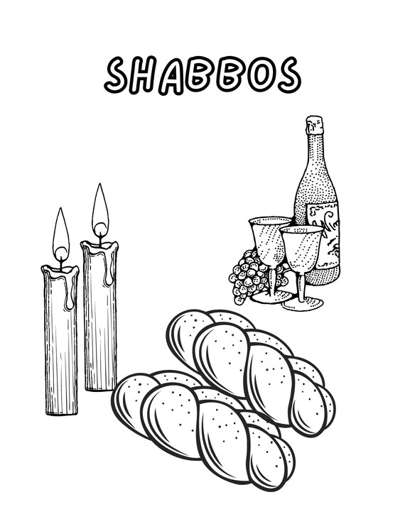 Shabbos Coloring Page | Etsy