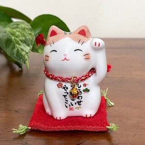 Japanese Lucky Cat Statue Maneki Neko, Beckoning Waving Cat For Happiness and Good Luck, Feng Shui Cat, Good Fortune, Japan Kawaii Gifts 35