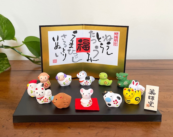 Set of Zodiac Figurines, 12 Animals Miniatures Figurine, Chinese Zodiac Animal Figure, Dragon