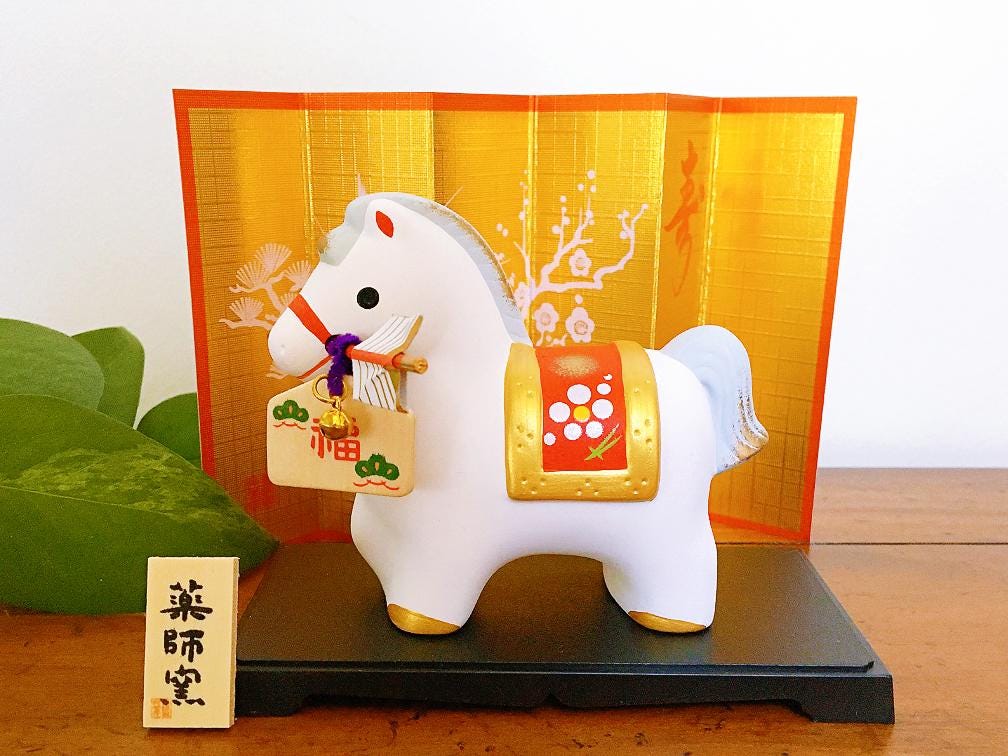 Japanese Horse Figurine, Cute Horse Ornament, Zodiac Horse With