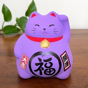 Lavender Maneki Neko Lucky Cat Statue: Japanese Feng Shui Decor