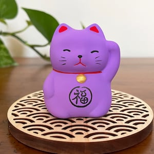Lavender Maneki Neko: Japanese Lucky Cat Statue, Feng Shui Decor