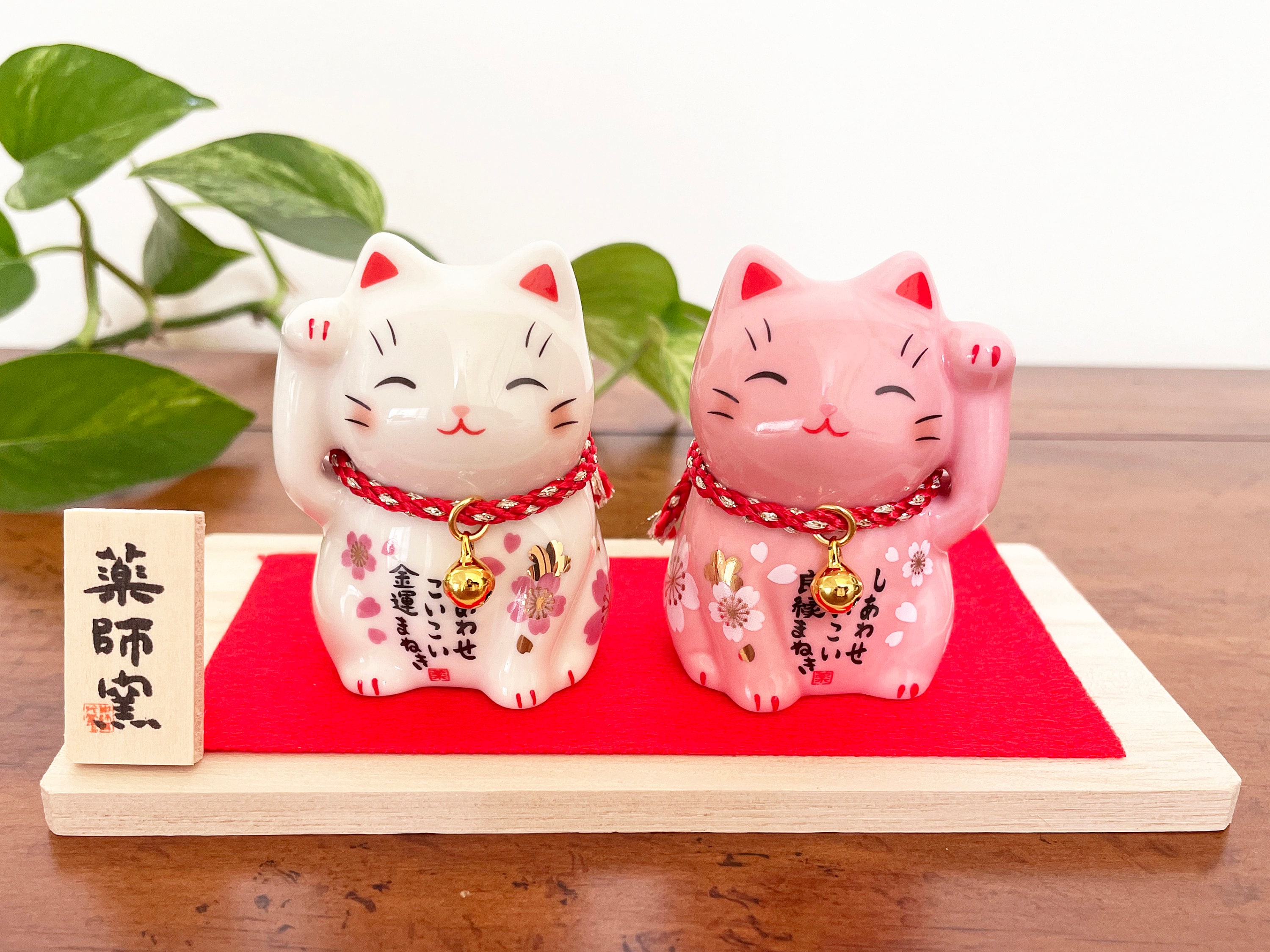 Japanese White & Pink Sakura Lucky Cat Statue Set, Maneki Neko