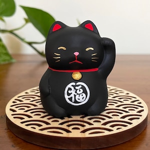 Black Japanese Lucky Cat Statue, Maneki Neko, Beckoning Waving Cat For Happiness, Good Luck Gift, Feng Shui Decor, Office Decor, Japan Gifts