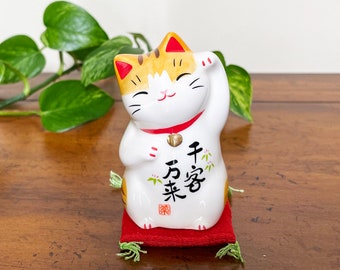 Japanese Maneki Neko Lucky Cat Statue: Good Fortune Feng Shui Decor