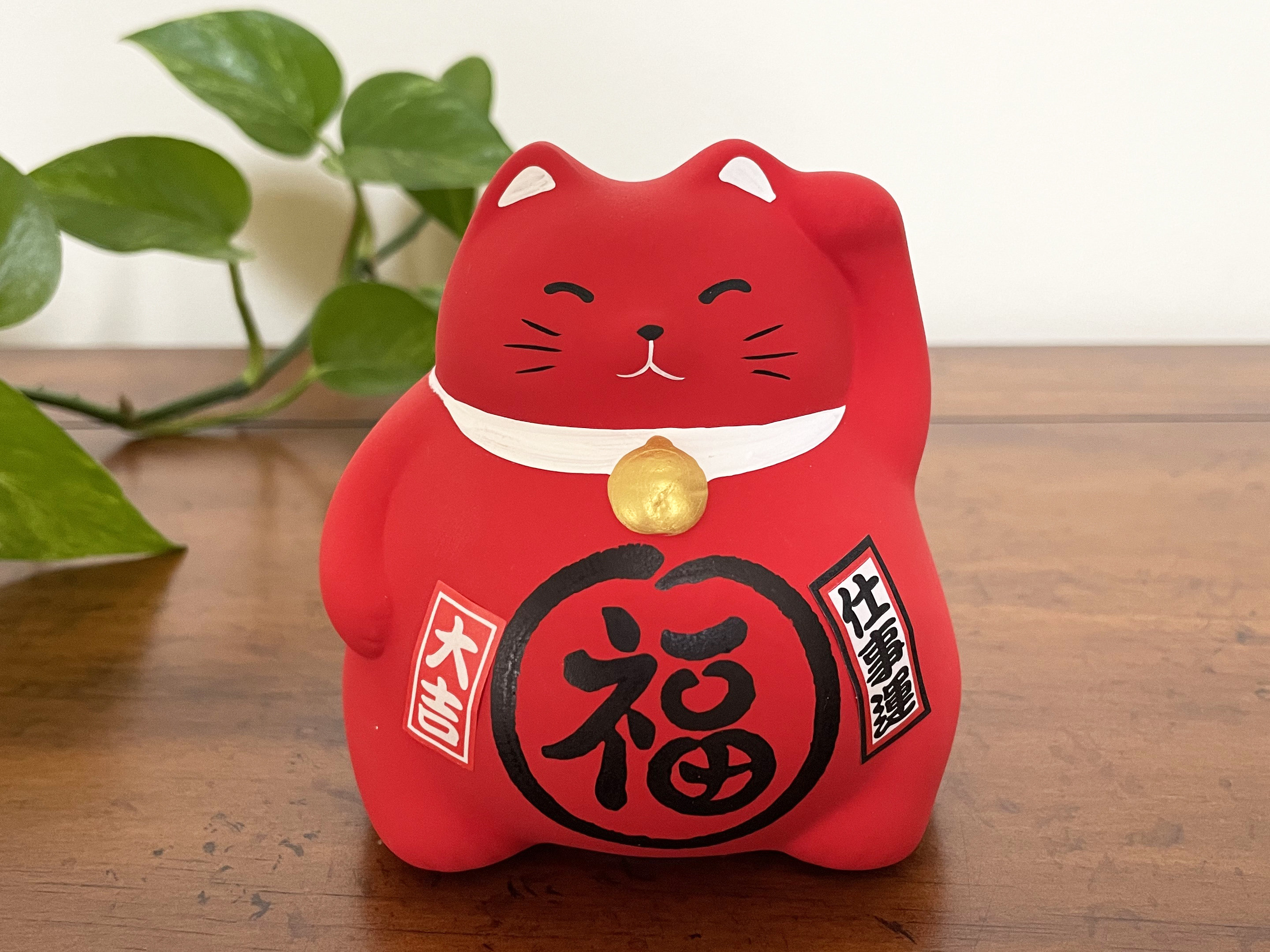 Red Maneki Neko Lucky Cat Statue: Japanese Feng Shui Decor - Etsy