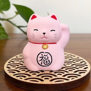 Pink Japanese Lucky Cat Statue, Maneki Neko for Love and Happiness, Beckoning Waving Cat Figurine, Good Luck Gift, Desk Decor, Made in Japan