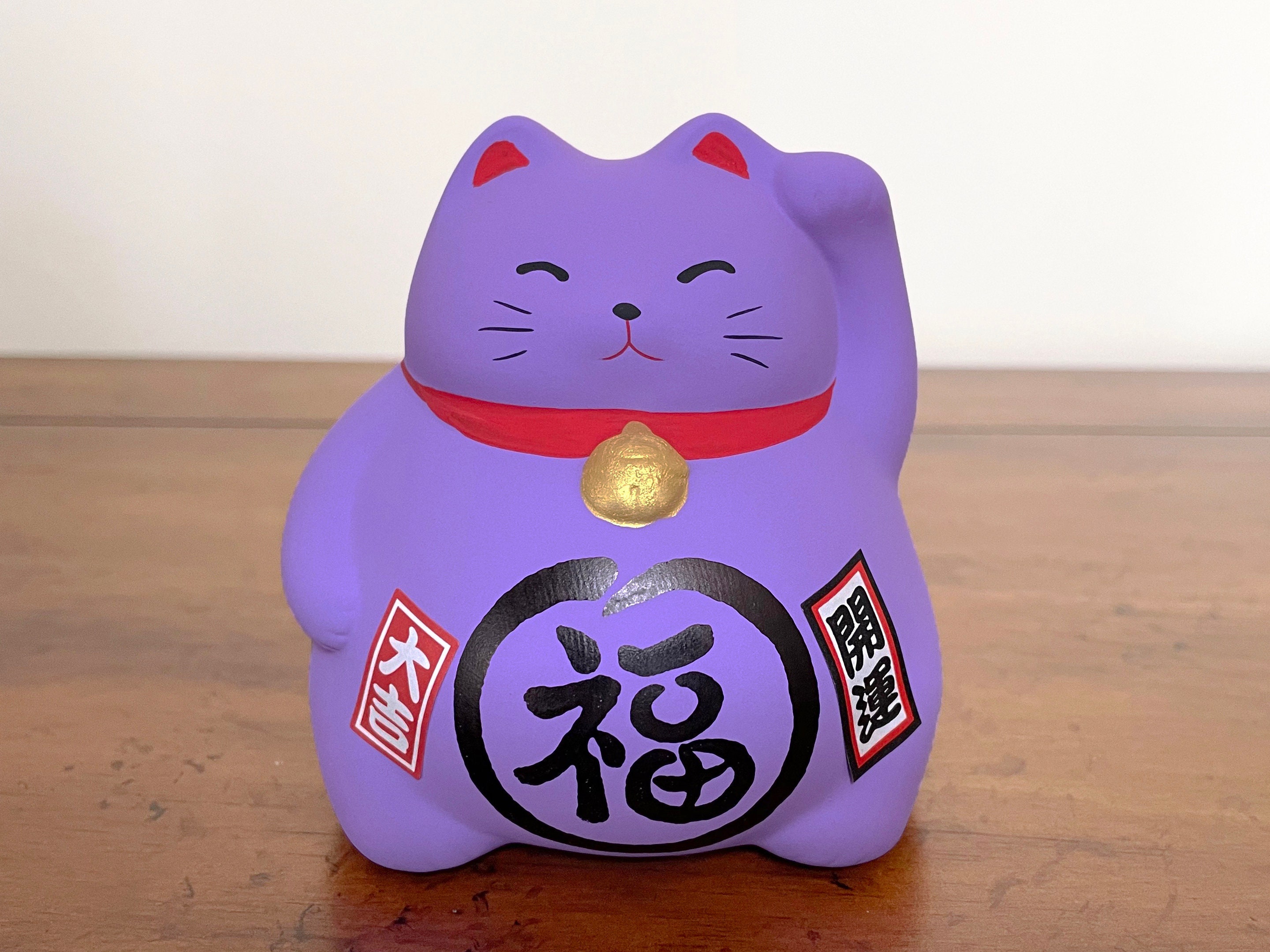 Purple cheap maneki neko
