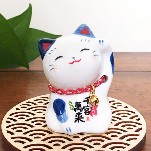 Solar Powered Kyoto Japanese Relax Cat Bobble Tail Maneki Neko