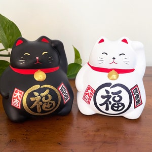 Lucky Cat Piggy Bank - Etsy Lucky Cat Piggy Bank - Etsy