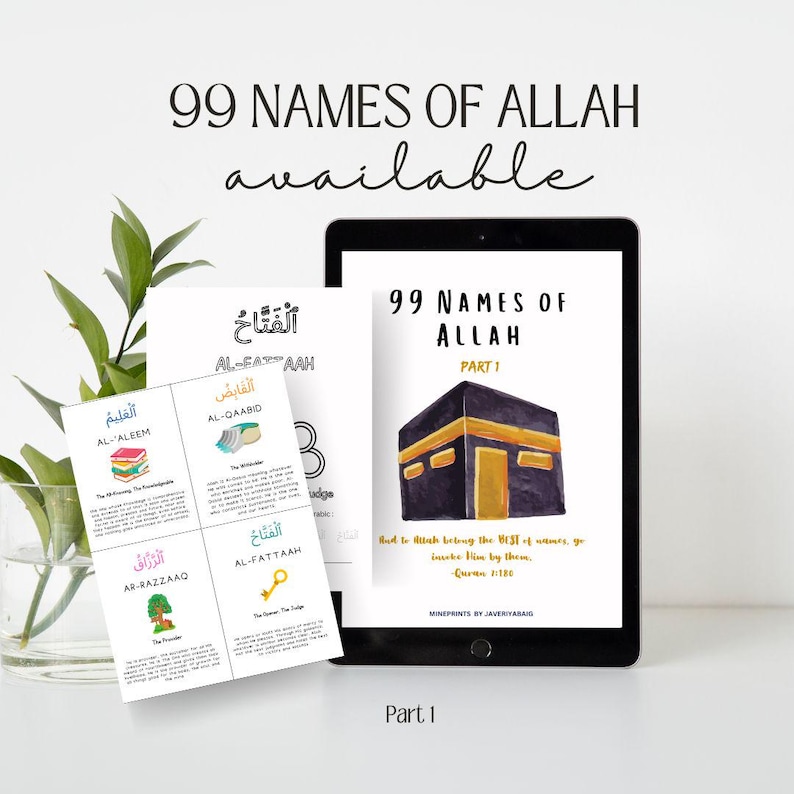 Allah Activity 99 Names of Allah for Kids (with Coloring & Fun Activity) PART 1 (34 ...