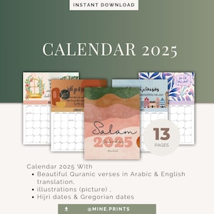 2025 Islamic Calendar, Hijri Calendar Digital Print, Illustrated Wall Calendar, Arabic Calligraphy Quran verses, Muslim Calendar 2025