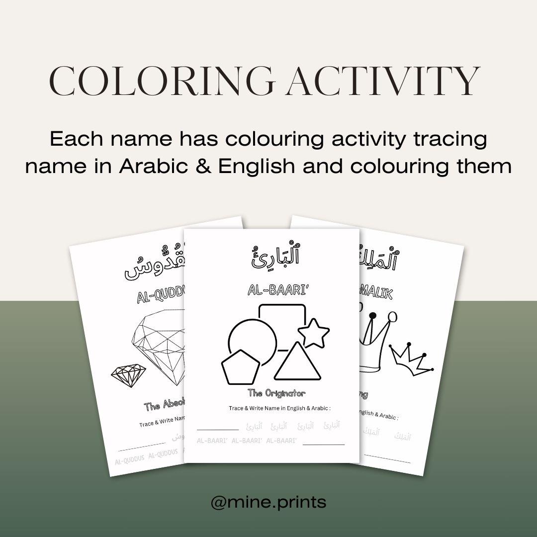 Allah Activity 99 Names of Allah for Kids (with Coloring & Fun Activity) PART 1 (34 ...