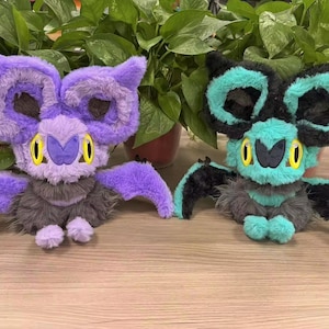 En stock (versión actualizada) Noibat regular, noibat brillante de 30 cm, peluche suave y esponjoso, (¡lea la descripción por favor!)