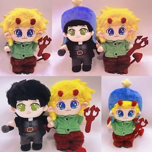 LAST REMAINING! instock small amount available 20cm plush Impastor and TSOT creek plush (read description)