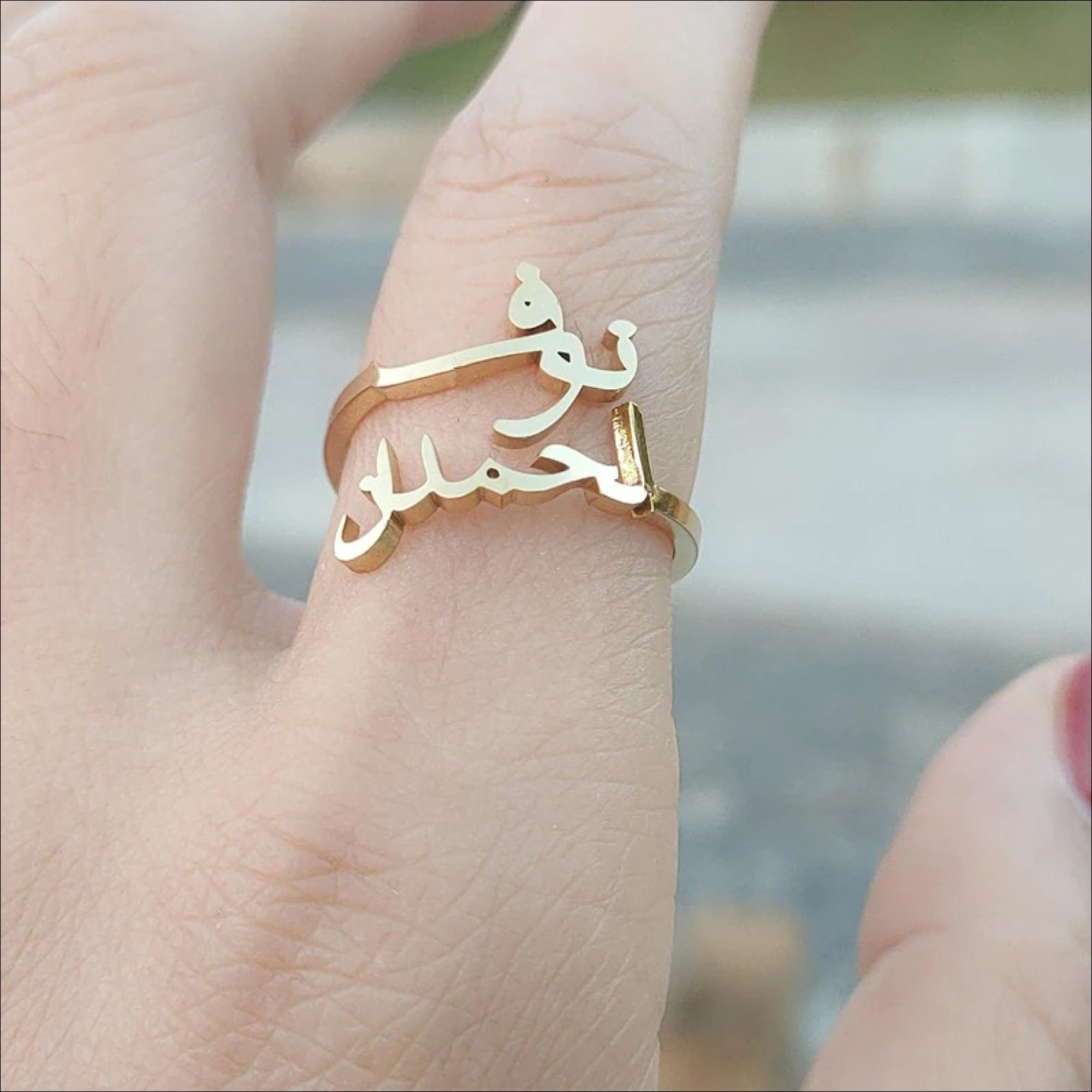 Arabic Ring Rose Arabic Name 