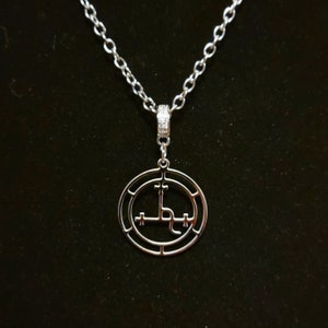 Lilith Sigil Necklace: Hypoallergenic Chain with Cubic Zirconia