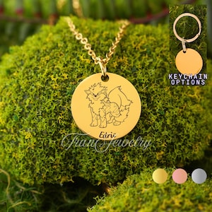 Arcanine Halskette • Personalisierte Halskette • Personalisierte Arcanine Anhänger • Geschenk für Kinder • Geburtstagsgeschenke • Geschenke für sie
