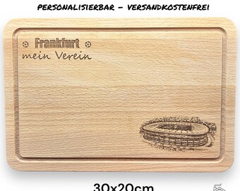 Cutting board 30x20 with custom engraving of your favorite club - Frankfurt -