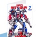 Personalised Optimus Prime Birthday Card, 5 X 7, Digital Download ...