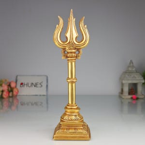 Handcrafted Brass Trishul: Hindu Temple Decor, Shiva Trident, 12 inches