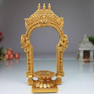 Brass Shinghashan with Lotus Chowki: Temple Deity Stand (12 Inch)