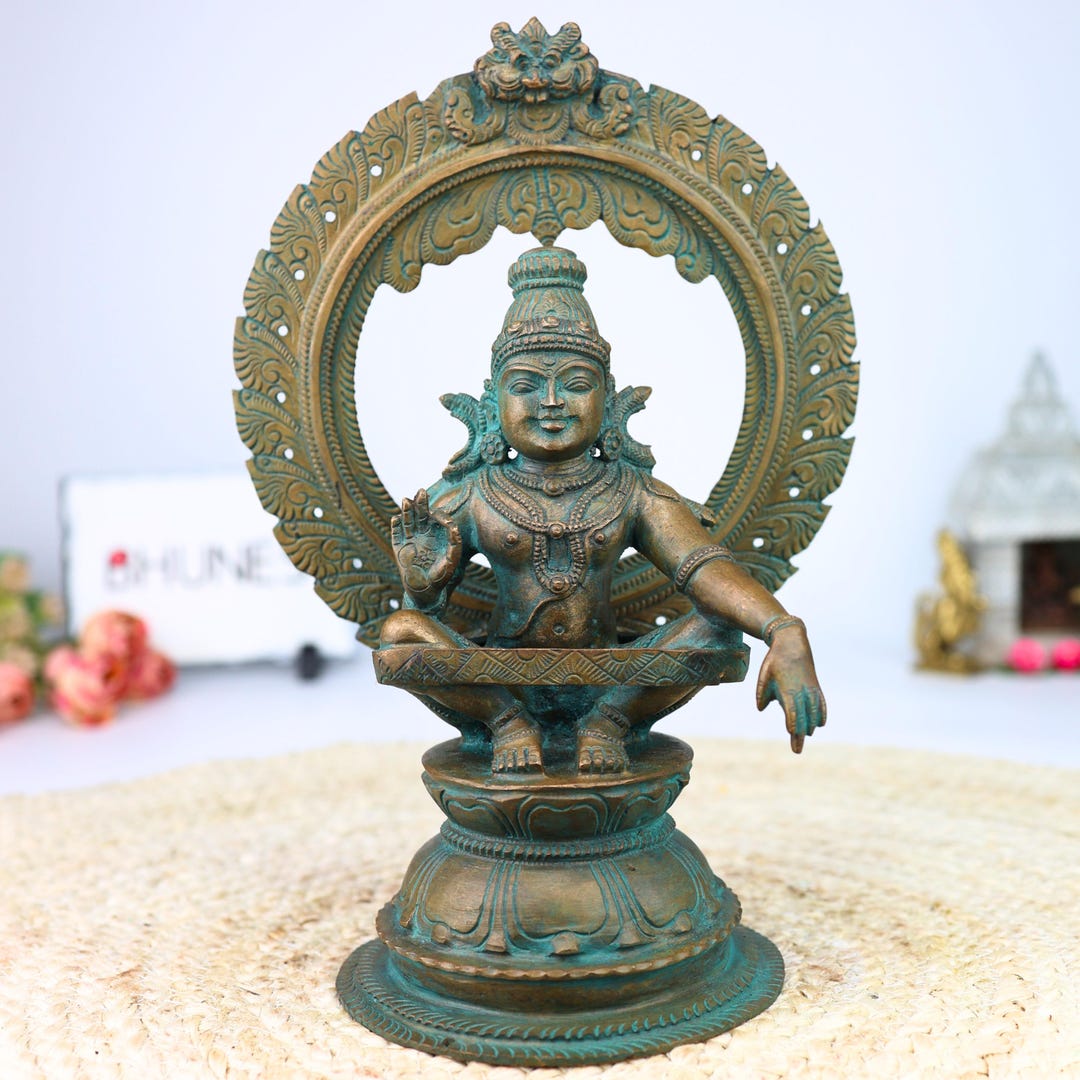 Sabarimala Swamy Appa Ayyappa Swami Appa Ayyappa Deals (Mridu