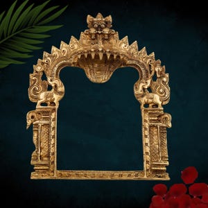 Brass Prabhavali Frame: Hindu Temple Wall Hanging Decor (10.5 Inch)