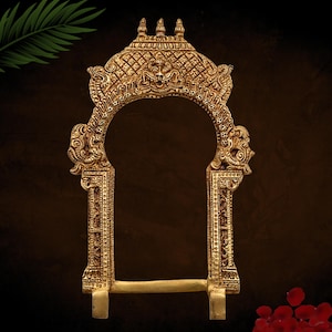 Brass Temple Prabhavali Arch: Kirtimukha Deity Backdrop, 12 Inch