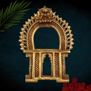 Brass Prabhavali Arch Frame: Wall Hanging Temple Decor, 9 Inch