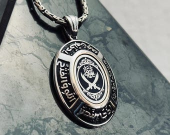 Islamic Silver Necklace, Zulfiqar Sword, Imam Ali Pendant (Handmade)