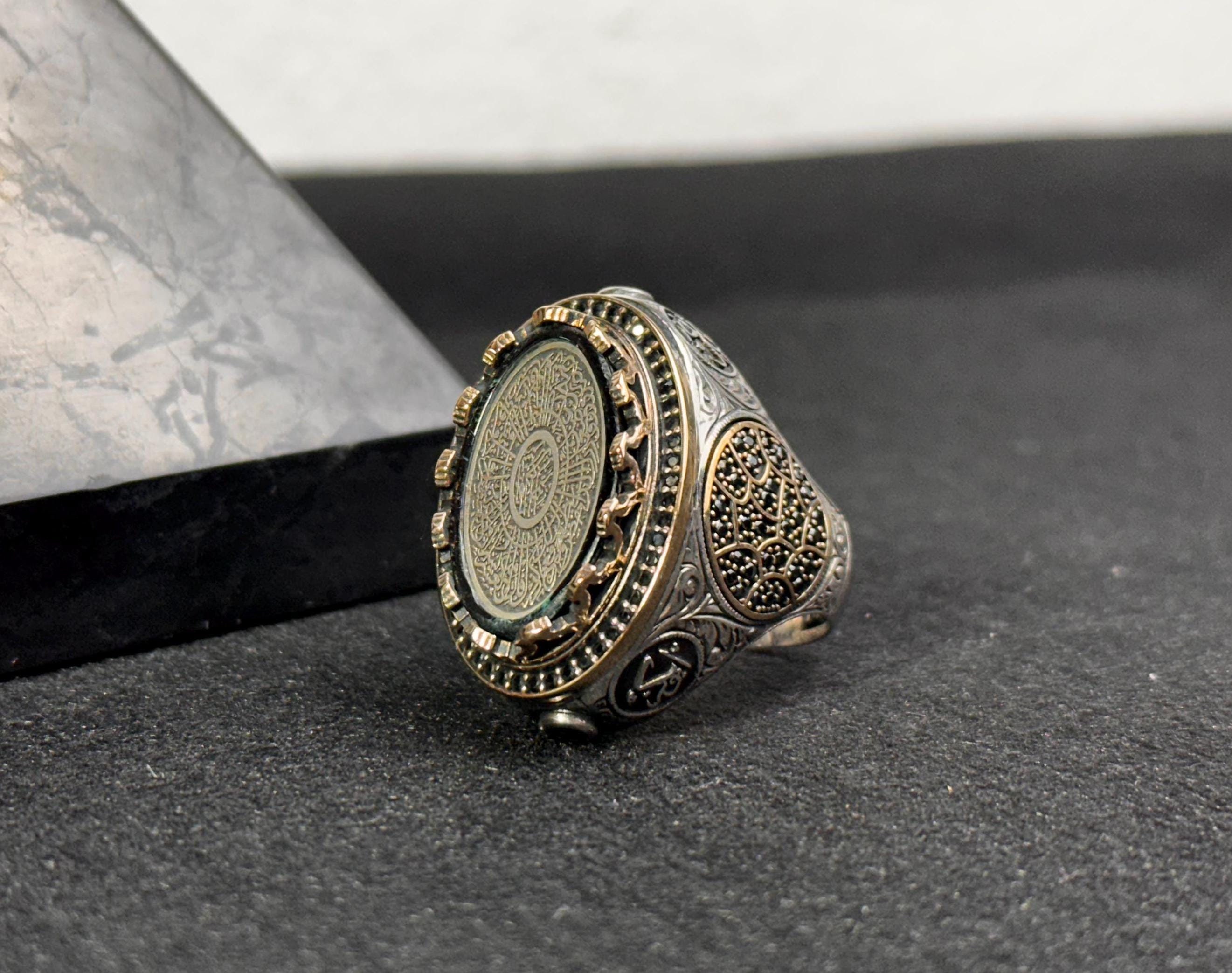 Silver Surah Inshirah Ring,Sterling Silver Arabic Calligraphy Ring,925k Sterling Silver Religious Jewelry