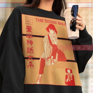 The Tatami Galaxy Shirt Hanuki Shirt Vintage Shirt Tatami 