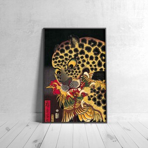 Japanese Print, The Tiger of Ryōkoku by Utagawa Hirokage, Vintage Poster, Vintage Japanese Art, Wall decor, Antique Drawing Art