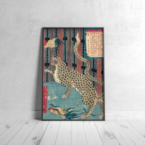 Póster japonés, Tigre en una jaula por Ichiryusai Yoshitoyo, Cartel vintage, cartel japonés, Ukiyo-e, Cartel de Animales, Exótico, Tigre