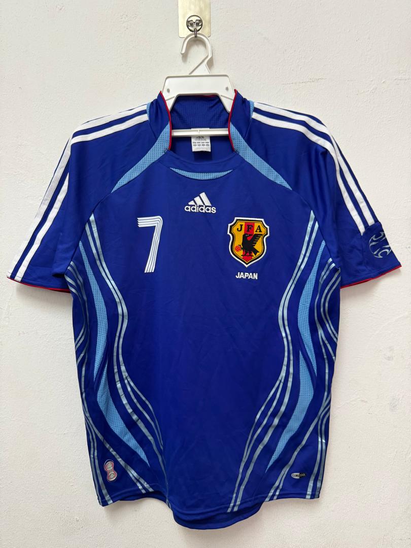 Nakata Jersey - Etsy