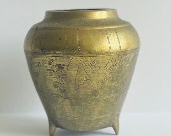 Vintage Brass Etched Vase Urn Dragon Asian Style Shelf Decor