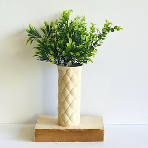 Vintage Diamond Pattern Cream Vase Napcoware #329 Chinoiserie Home Decor
