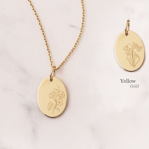 Birth Flower Oval Disc Pendant in 14K 18K Real Gold, Floral Zodiac Birth Month Flower Necklace, Botanical Custom Engrave Best Seller For Mom