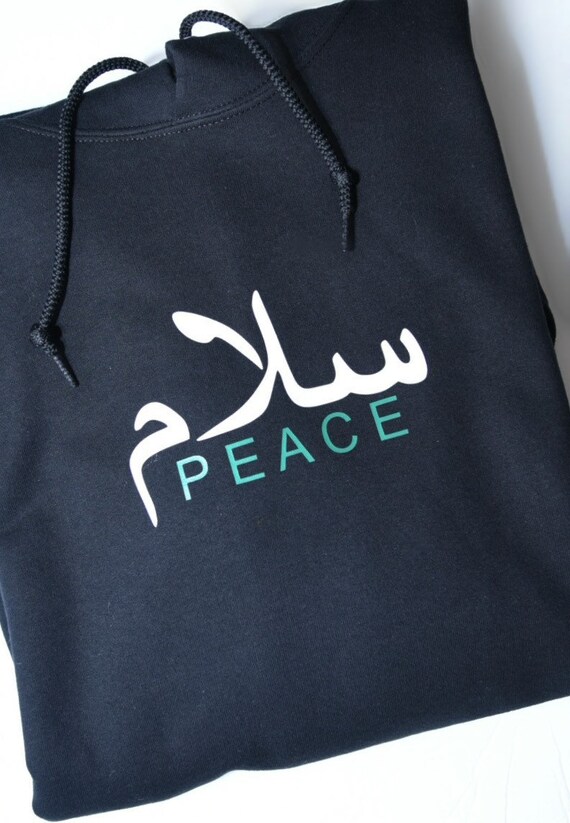 Unisex Salaam/Peace Hoodie Arabic