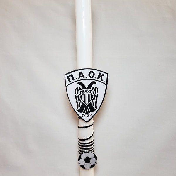 Lambada Easter Greek Easter Candle - PAOK - Soccer - Lampada - Easter Gifts - Orthodox Easter Candles Handmade Lampades