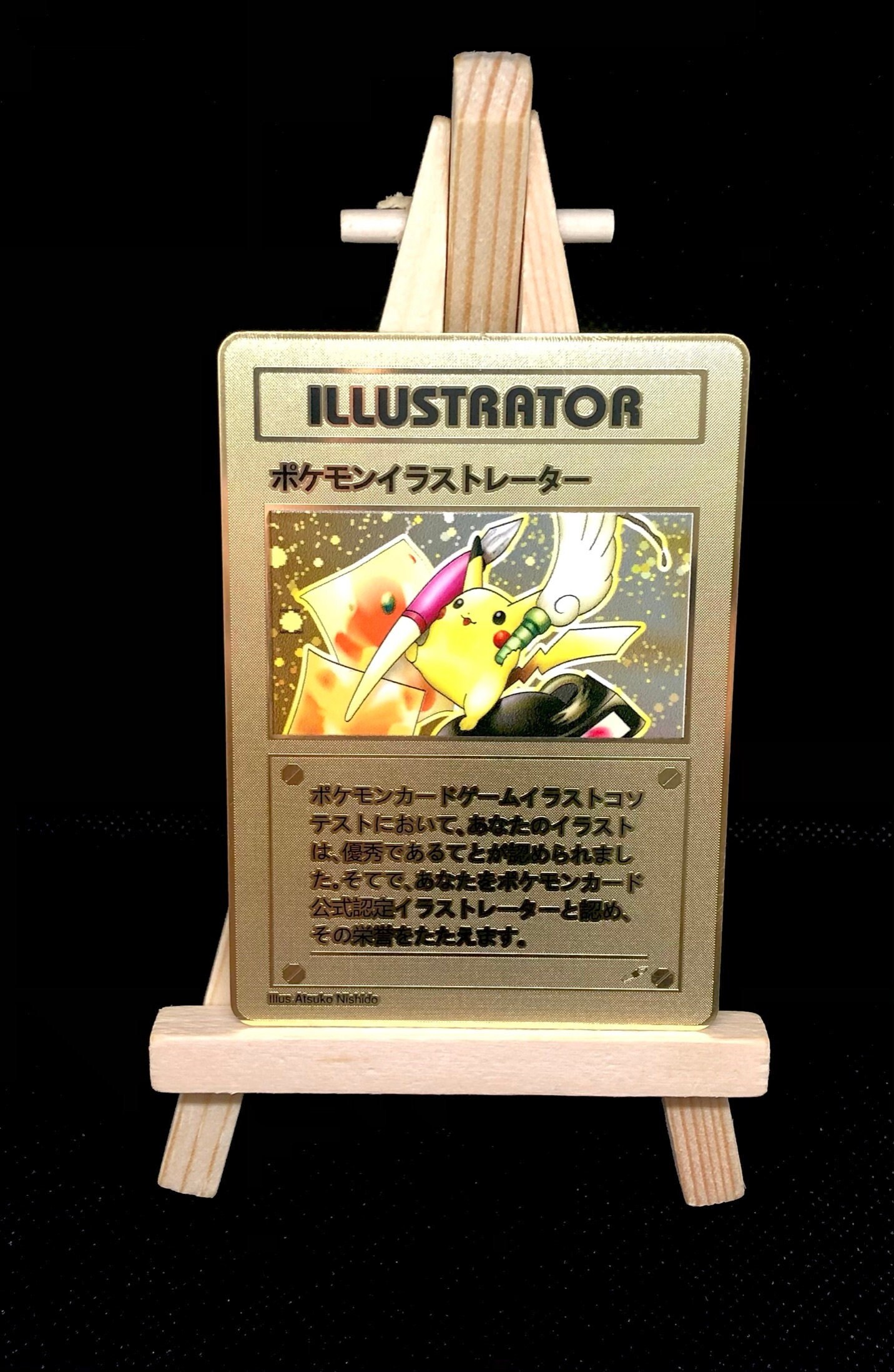 Pikachu Illustrator Gold Display Card Japanese Custom Etsy Ireland