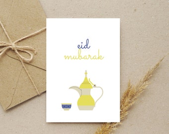 Carte de vœux minimaliste de l’Aïd Moubarak, Carte islamique A6, Carte hijab, Carte cadeau pour la famille Ramadan Kareem, Carte musulmane personnalisée