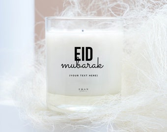 Cadeau islamique de l’Aïd Moubarak, bougie parfumée de luxe, cadeau personnalisé « Amour de », cadeau musulman pour elle, cadeau musulman pour lui