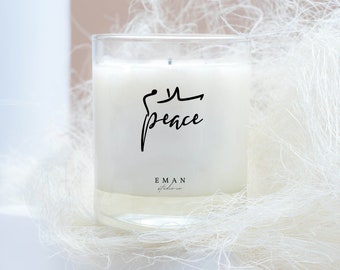 PEACE Soy Scented Candle | Handpoured | Personalised Gift Message for Him & For Her | Islamic Gift