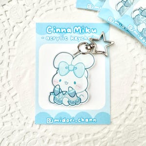 Cinnamiku Clear Acrylic Keychain Charm l Single Sided l 2 inches