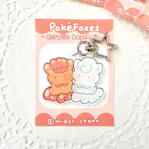 Poké Füchse Klare Acryl Schlüsselanhänger Charm l Einseitig l 2 Zoll